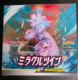 Pokemon Miracle Twins Booster Box SM11 Japanese Factory Sealed with acrylic case - Image 1