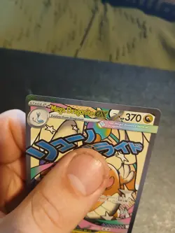 Mega Dragonite ex 271/217 Mega Attack Rare ME: Ascended Heroes Near Mint IR - Image 2