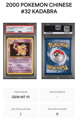 2000 Pokemon Chinese Kadabra #32 PSA 10 - Image 3