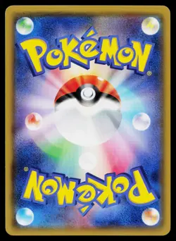 Magikarp 019/081 Common Bandit Ring Pokemon Japanese Near Mint - Image 2