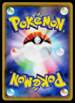 Rayquaza 010/013 Rockruff Full Power Deck Pokemon Japanese Near Mint - Image 2