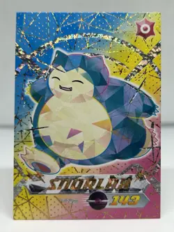 SNORLAX - FLASH EDITION 2024 - POKEMON￼ - Image 1