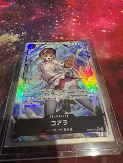 Koala EB03-042 Alt Art Super Rare | ONE PIECE Japanese | Heroines Edition | NM - Image 2