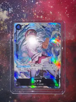 Koala EB03-042 Alt Art Super Rare | ONE PIECE Japanese | Heroines Edition | NM - Image 3