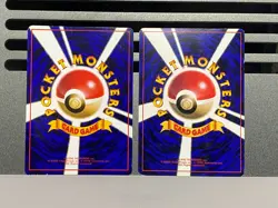Pokemon card Erika's Bulbasaur No.001 CoroCoro Comic Promo Vending Series Japan - Image 2
