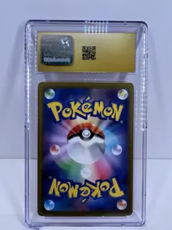 Pokemon TCG Hitmonchan Holo Japanese 2023 CGC Pristine 10 012/032 - Image 2