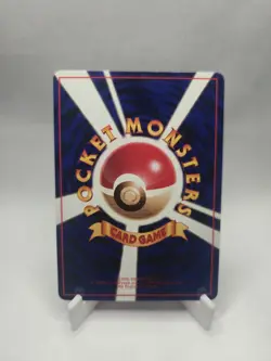 Gastly NO. 092 Red Green Gift Set MP Japanese Pokemon Card TCG - Image 2