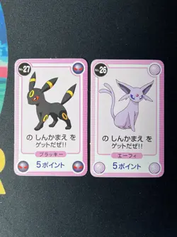 Umbreon & Espeon No.26 No. 27 DP Carddass BANDAI NINTENDO Pokemon Cards RARE - Image 1