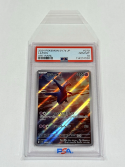 Pokemon Japanese Paradise Dragona - Latios AR Art Rare Holofoil #070/064 PSA 10 - Image 3