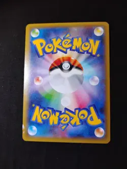 Pokemon Mew 20th Anniversary Japanese 051/087 CP6 Hp-Lp Condition Swirl 🌀 - Image 5