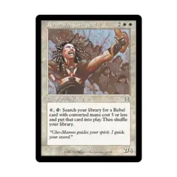 WOTC MtG Mercadian Masques Ramosian Commander (U) (Foil) EX - Image 1