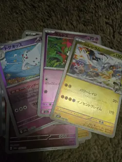 Japanese Pokemon Bulk Card Lot, With 50 Holos - Image 3