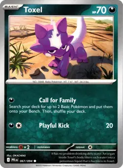 Toxel PFL 067/094 Pokemon ME02: Phantasmal Flames Common Reverse Holofoil EN NM - Image 1