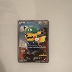 *RARE Authentic Pokemon Luigi Pikachu 296/XY-P XY-P Promo card - Image 3