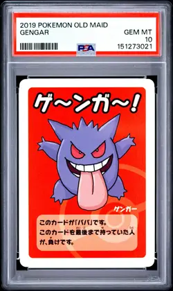 2019 POKEMON OLD MAID GENGAR PSA 10 - Image 1