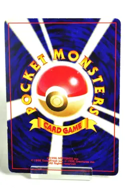 Pokemon Card Trainer Stadium Lucky Stadium Neo Destiny Old Back 2001 Japanese MP - Image 4