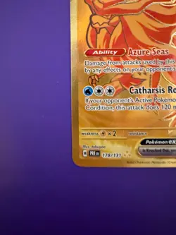 🔥 2025 Pokemon Prismatic Evolutions Walking Wake ex 178/131 NM+ Hyper Rare 🔥 - Image 4