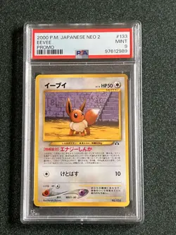🔥 Eevee No.133 Japanese Neo Premium File 2 PSA 9 Mint Promo Pokemon Card JP - Image 2