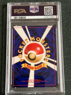 🔥 Eevee No.133 Japanese Neo Premium File 2 PSA 9 Mint Promo Pokemon Card JP - Image 3