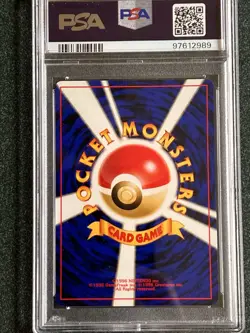 🔥 Eevee No.133 Japanese Neo Premium File 2 PSA 9 Mint Promo Pokemon Card JP - Image 4