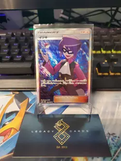 (Japanese) Will 189/173 SR - sm12a Tag Team All Stars GX - Pokemon TCG (NM) - Image 1