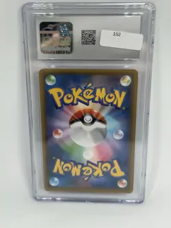 Pokemon Kyogre 036/190 Japanese Shiny Star V Amazing Rare s4a CGC GEM MINT 10 - Image 2