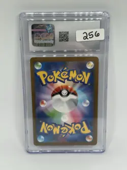CHARIZARD EX 2023 POKEMON JPN SHINY TREASURES SHINY SUPER RARE CGC 10 Q2689 - Image 2
