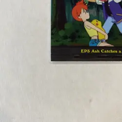 Topps Blue Pokemon TV Animation Series 2 EP3 Ash Catches a Pokemon Holo NM/LP - Image 5
