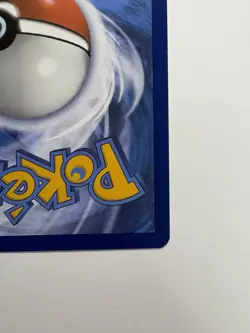 Pokemon Gengar -  (Prerelease) SWSH241 SWSH: Sword & Shield Promo + Comfey242 NM - Image 9