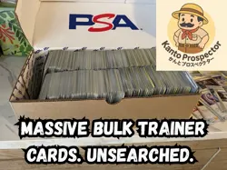 ~2,000 Cards Trainer Bulk unsearched With Many Holos. Pokemon NM - Image 1