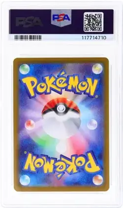 PSA 10 Crustle 067/063 Sv9a: Heat Wave Arena Holo (Japanese) Pokemon Art Rare - Image 2