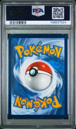 2022 POKEMON SWSH BLACK STAR PROMO #261 FULL ART/CHARIZARD VMAX PSA 9 - Image 2