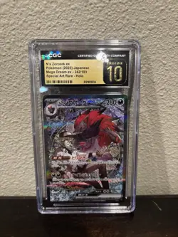 Pokemon N's Zoroark ex 242/193 Special Art Rare Holo Japanese CGC Pristine 10 - Image 1