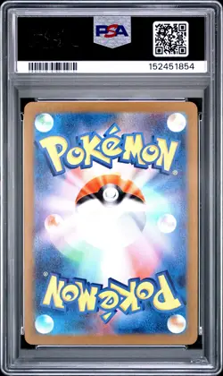 2023 POKEMON JAPANESE SV1S-SCARLET EX ART RARE #080 ARMAROUGE PSA 10 - Image 2