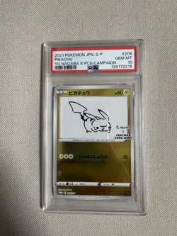 PSA 10 Pikachu 208/S-P Pokemon S Promo Japanese 2021 Yu Nagaba X Pcg Campaign - Image 1