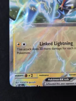 Pokemon Journey Together ENGLISH Tapu Koko Ex 51/159 ** Ink Dot Miscut Error ** - Image 2