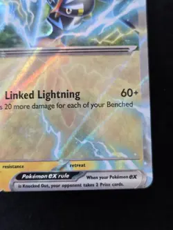 Pokemon Journey Together ENGLISH Tapu Koko Ex 51/159 ** Ink Dot Miscut Error ** - Image 3