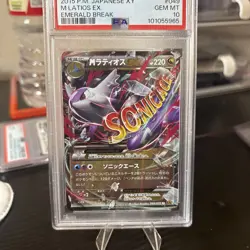 2015 POKEMON JAPANESE XY EMERALD BREAK #049 M LATIOS EX PSA 10 - Image 2