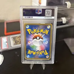 2015 POKEMON JAPANESE XY EMERALD BREAK #049 M LATIOS EX PSA 10 - Image 5