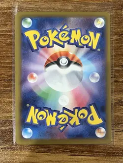 Pokemon Sylveon ex 212/187 Terastal Festival SAR Japanese - Image 2