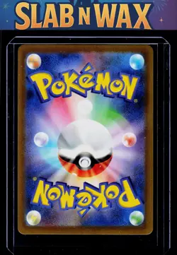Pokemon tcg SV4a: Shiny Treasure ex Mew ex #076/190 - Image 2