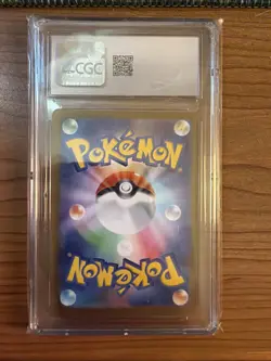 2025 POKEMON JAPANESE EX STARTER SET HOLO #022/021 HAUNTER CGC 10 GEM MINT - Image 2