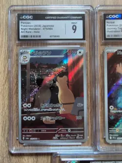 Pokemon lot of 3: Noibat, Persian, Swinub Illustration Rare CGC 10 & 9 - Image 2