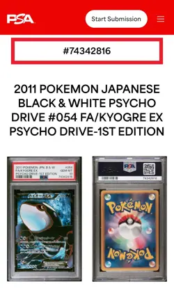 2011 POKEMON JAPANESE BLACK & WHITE #054 FA / KYOGRE EX PSYCHO DRIVE 1ST PSA 10 - Image 3