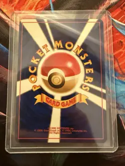 Erika’s Dragonair Gym Heroes Japanese Holo Rare No. 148 Pokemon - Image 2