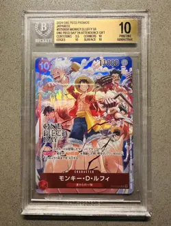 BGS 10 Monkey D Luffy ST10-006 ONE PIECE DAY 24 Promo Japanese One Piece Card - Image 1