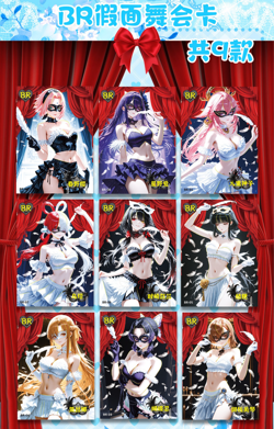 Femme Fatale 2 New Sealed Box Spicy Anime Waifu Cards Goddess Story - Image 5