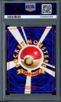 PSA 7 Pokemon 1998 Japanese Gym 1 Brock's Ninetales Holo #38 - Image 2