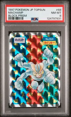 MACHAMP 68 BLOCK PRISM TOPSUN POKEMON JAPANESE PSA 8 - Image 1