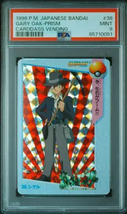 1998 Pokemon Carddass Vending Gary Oak No.38 Prism Japanese Bandai PSA 9 - Image 2